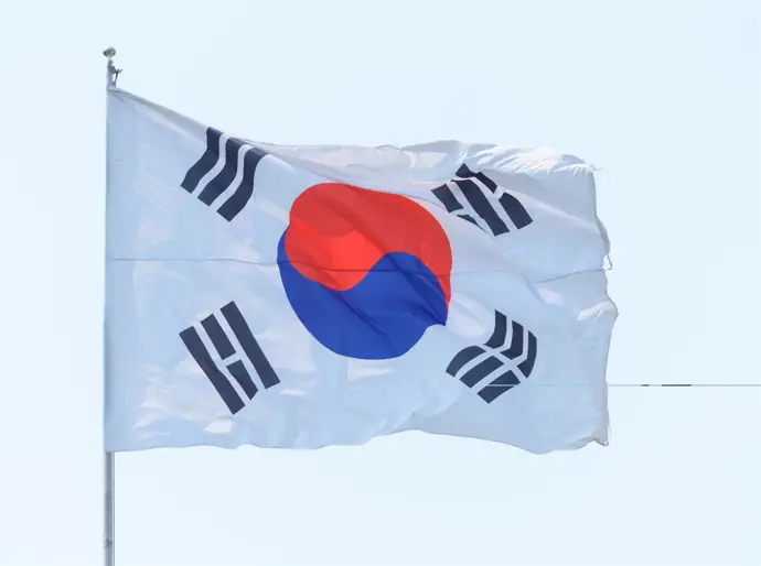 La Fiscalía de Corea del Sur investiga al exministro de Justicia por la ley marcial