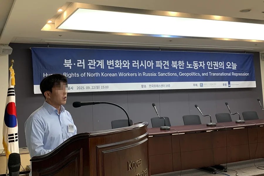 Corea del Norte oculta a trabajadores en Rusia bajo la fachada de "estudiantes" para financiar armas