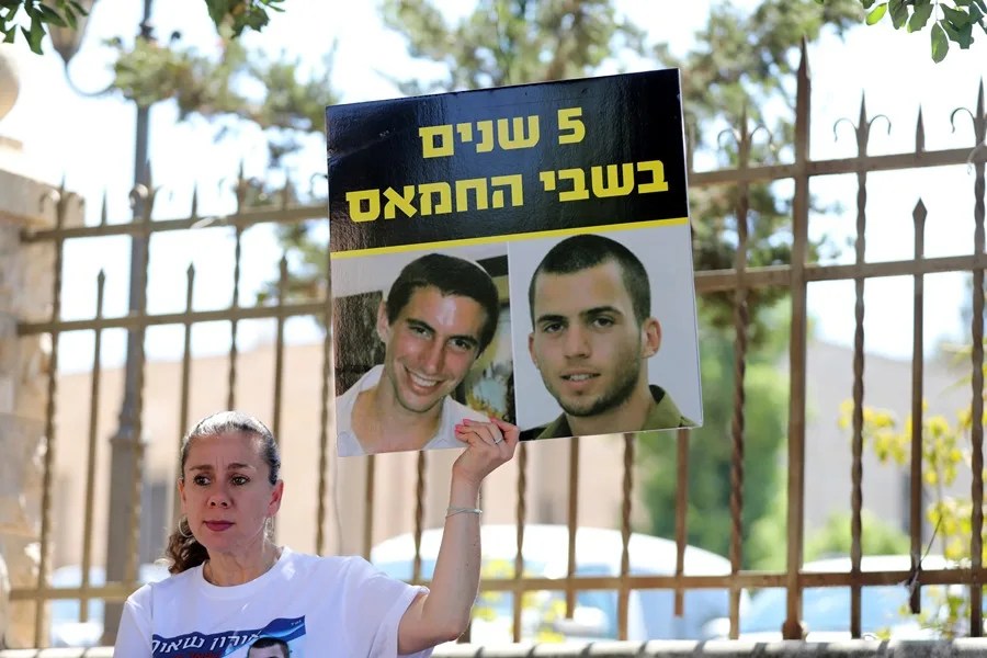 Hamás localiza en Rafah el cuerpo del rehén Hadar Goldin, en poder de Gaza desde 2014