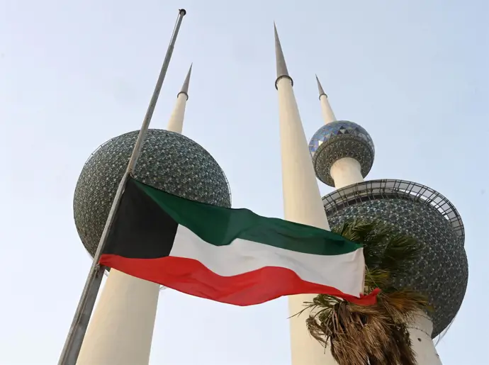 Incendio en refinería de Kuwait tras ataque con drones, según informes oficiales