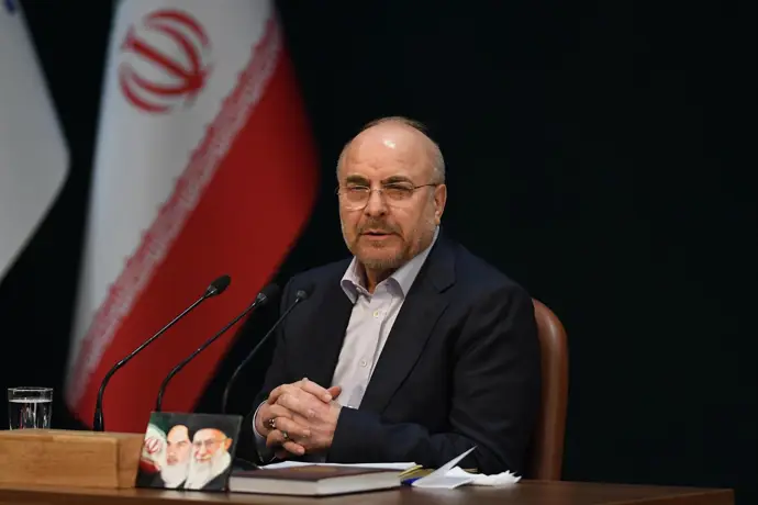 Irán rechaza las negociaciones con EE. UU. y considera el anuncio de Trump como un intento de